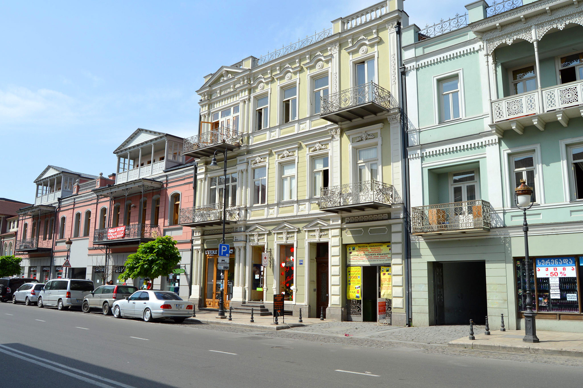 Tbilisi